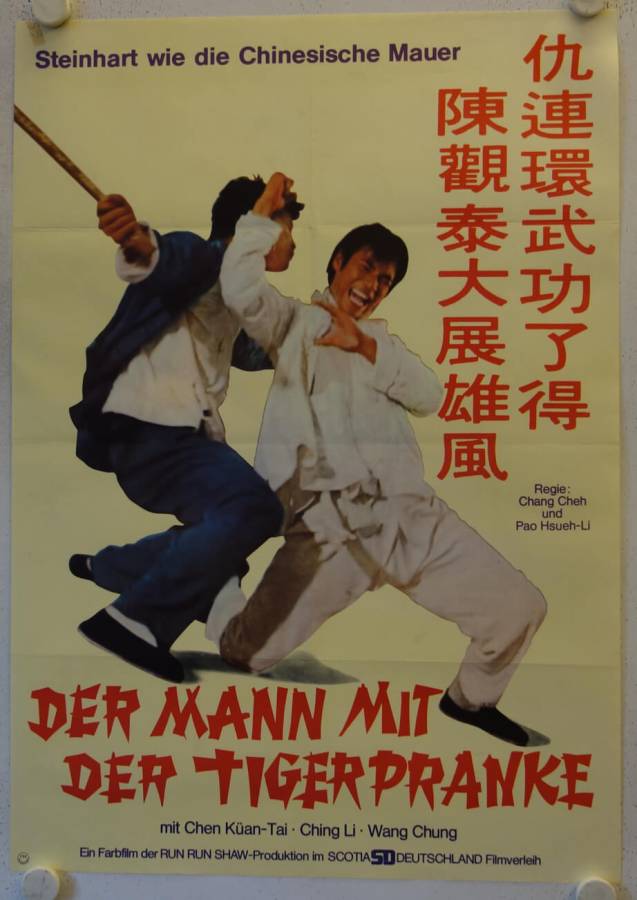 Man of Iron original release german movie poster